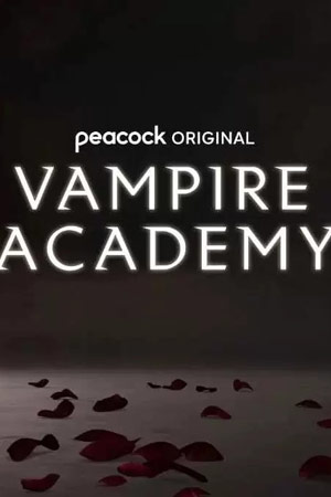 Академия вампиров (2022)