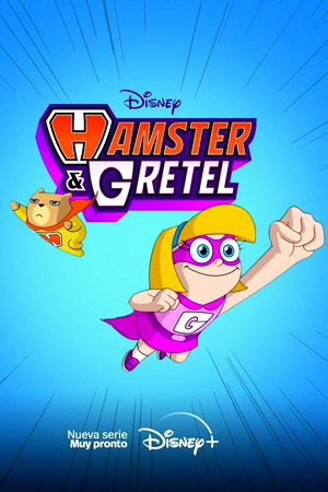 Хомяк и Гретель (2022)