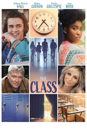 Класс (2022)