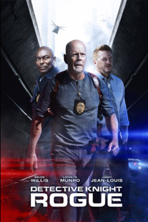 Детектив Найт: Мерзавец (2022)