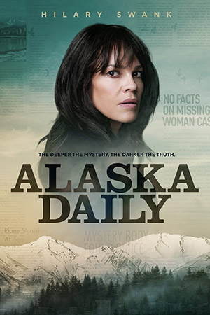 Аляска Дейли (2022)