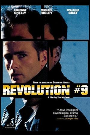 Революция №9 (2001)