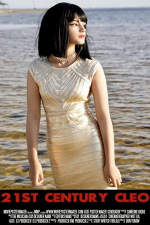 Клеопатра XXI века (2023)