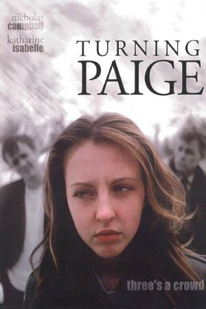 Превращение Пэйдж (2001)