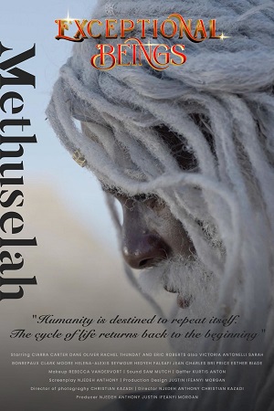 Исключительные существа (2023)