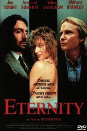 Вечность (1990)