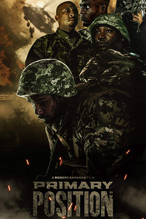 Основная должность (2023)