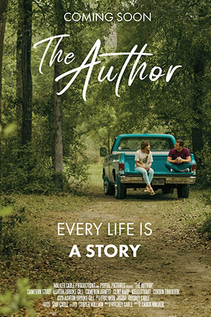 Автор (2023)
