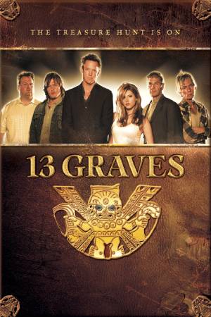 13 могил (2006)