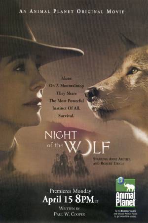 Противостояние с волчицей (2002)