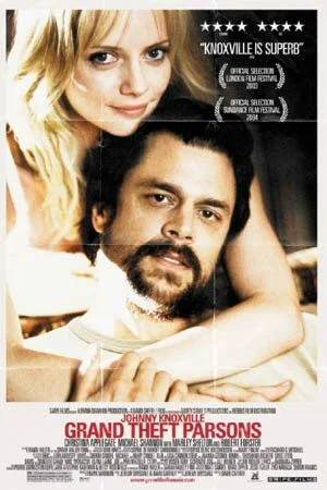 Большое похищение Парсонсов (2003)