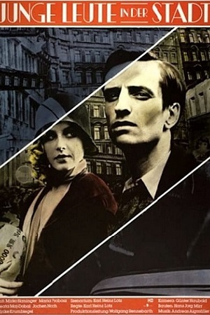 Молодые люди в городе (1985)