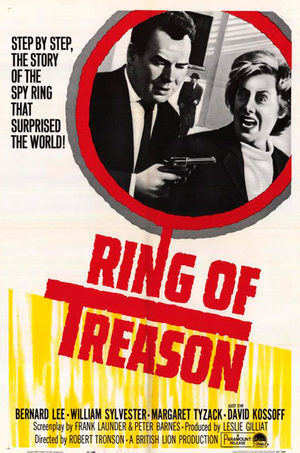 Шпионское кольцо (1964)