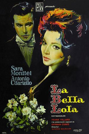 Прекрасная Лола (1962)