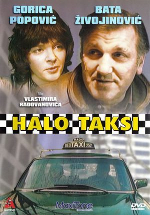Алло, такси (1983)
