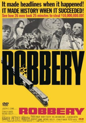 Ограбление (1967)
