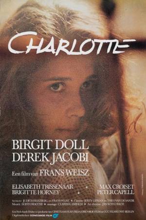 Шарлотта (1980)