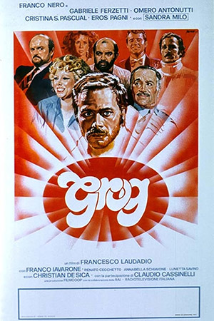 Грог (1982)