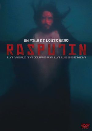 Распутин (2010)