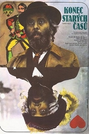 Конец старых времён (1989)