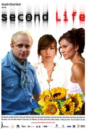 Вторая жизнь (2009)