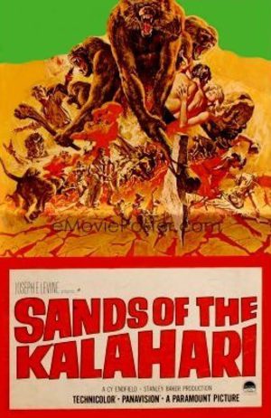 Пески Калахари (1965)