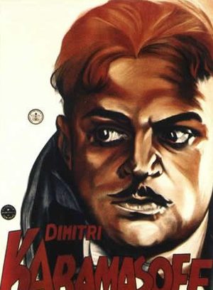 Убийца Дмитрий Карамазов (1931)