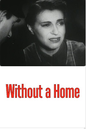 Без дома (1939)