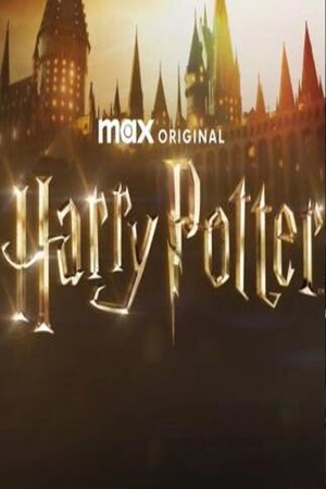 Гарри Поттер (сериал 2026 - ...)