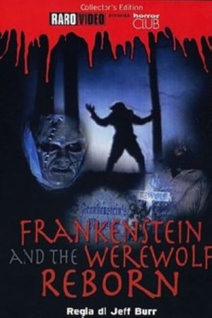 Возрожденные Франкенштейн и Человек-волк (2005)
