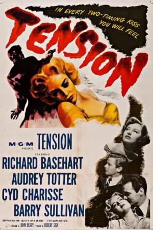 Напряженность (1949)