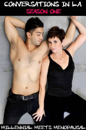 Беседы в Лос-Анджелесе (2017-2019)