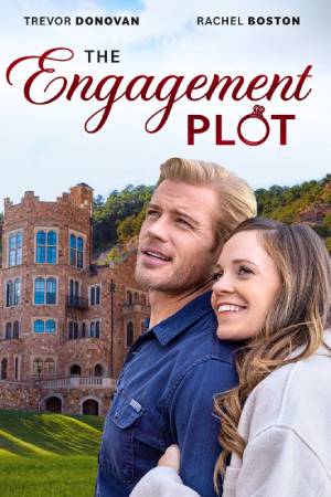 Псевдопомолвка (2022)