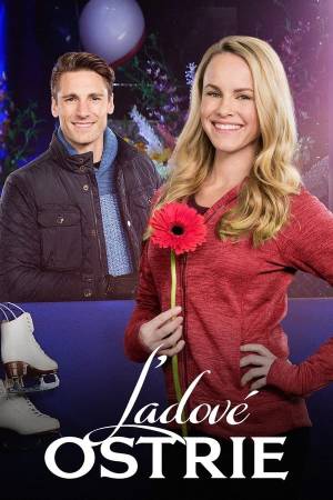 Любовь на льду (2017)