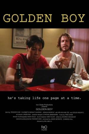 Золотой парень (2009)