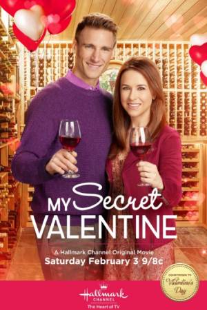 Мой тайный Валентин (2018)