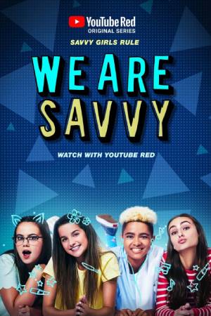 Мы — умные (2016)