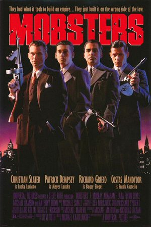 Гангстеры (1991)