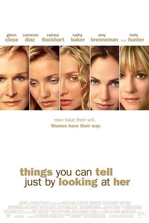 Женские тайны (2000)