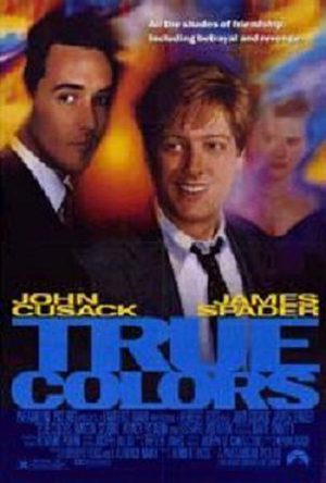 Истинные цвета (1991)