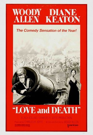 Любовь и смерть (1975)