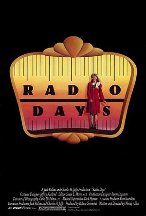 Дни радио (1987)