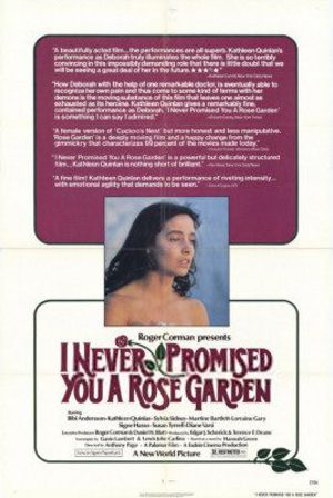 Я никогда не обещал тебе розовый сад (1977)