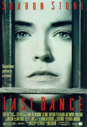 Последний танец (1996)