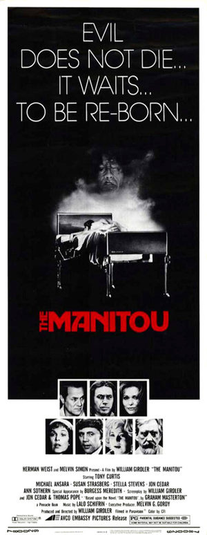Маниту (1978)