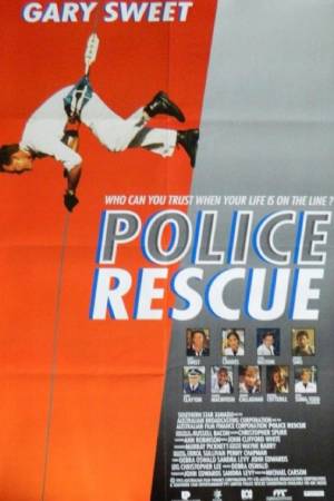 Полицейский отряд спасения (1994)