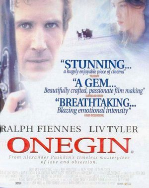 Онегин (1998)