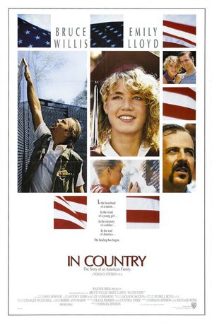 Страна (1989)