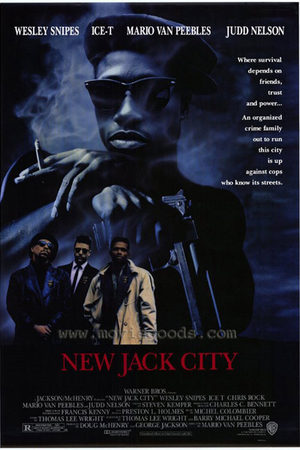 Нью-Джек-Сити (1991)