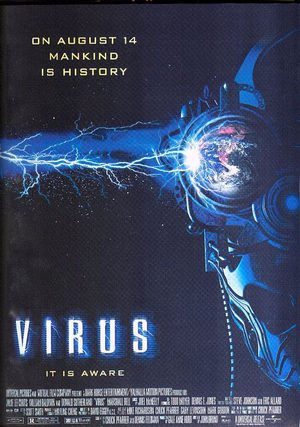 Вирус (1998)